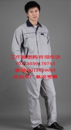 烏魯木齊服裝廠 烏魯木齊服裝定做 烏魯木齊服裝廠家