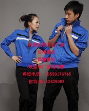 校服圖片 校服圖片 校服款式 校服款式 校服定做 校服樣式 校服圖片樣式