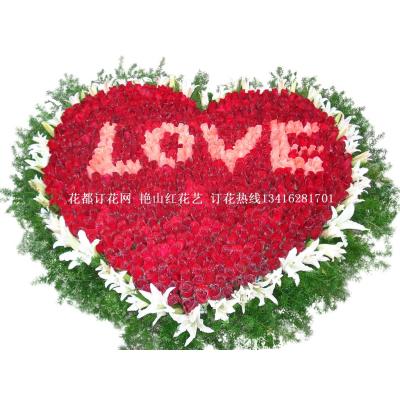 广州鲜花网 花都订花 爱海滔滔 网拍www.yshhyi.com