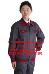 新疆服裝廠 新疆服裝廠家 新疆服裝定做廠家