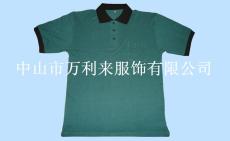 T059 珠海T恤 江門T恤 珠海T恤 中山廣告衫