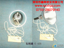 手持紫外線燈 臺面紫外線燈 UV紫光燈 UV燈管 UV無影燈 UV紫外線燈具