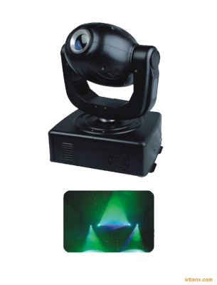 Moving Head Light 250W