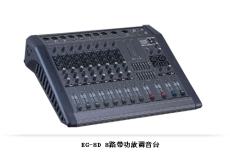带功放调音台