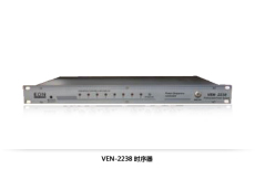 时序器