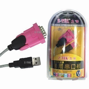 力特Z-TEK USB2.0转通用串口线RS-232 usb转串口线