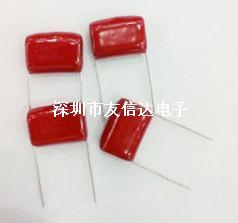 Metallized polyester film capacitor CBB22 400 V224J