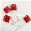 Type CL21 film capacitor 250 V224J metallized capacitance