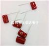 High pressure film capacitor CBB81 are 1600 V562J capacitance