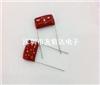 High pressure film capacitor CBB81 are 1600 V562J capacitance