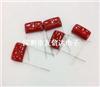 High pressure film capacitor CBB81 are capacitance V332J 1250 P 15