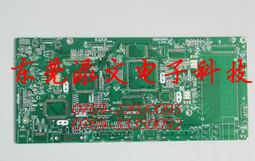 电源PCB-3