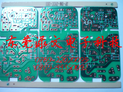 充电器PCB-4