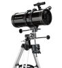 星特朗celestron PowerSeeker 127EQ天文望远镜