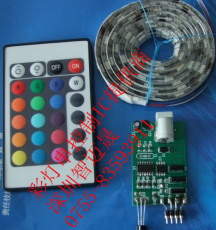 无级调光灯控制方案开发 LED控制产品开发