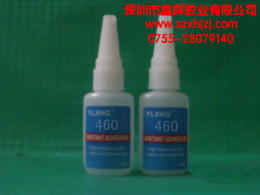 供應深圳460快干膠 東莞460快干膠 無白化460快干膠 深圳無白化快干膠 東莞膠水