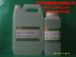 供應深圳胸牌滴塑膠水 東莞水晶滴膠膠水 電子密封AB膠水 高透明AB混合水晶膠水