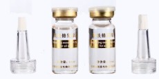 衡洽肌膚修復(fù)原液 敏感肌膚專用 10ml X 2