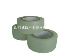 啞光膜 啞膜