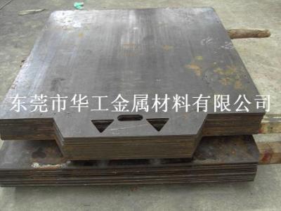 HW4000高剛性托盤 連結(jié)壓機(jī)