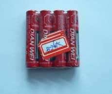 AAA碳性電池供應