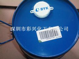 BYK-P104S