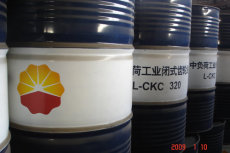 昆侖KG系列重負荷工業齒輪油 150 齒輪油 220 齒輪油 320 齒輪油