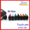 mini Dust plug stylus touch pen
