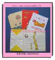 食品纸袋 牛皮纸袋 防油纸袋 淋膜纸袋