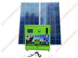 1000W太阳能发电机 W1000-20013 2800元