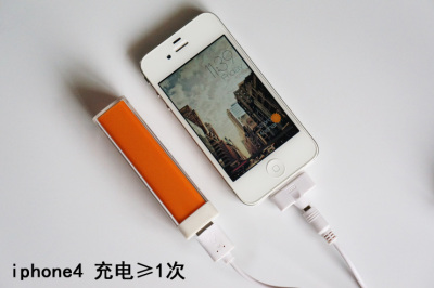 手机外置电池 移动电源2200mAH--手机应急宝贝 iphone4s数码充电宝