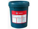 Caltex Protective Oil L