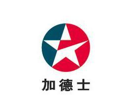 Caltex Taro 30 DP