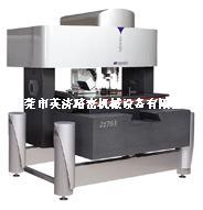 复合式影像测量仪