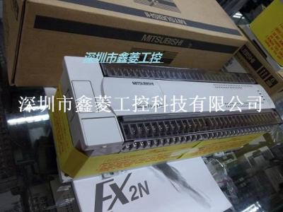 FX2N-128MR-001