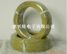 1571電子線生產廠家