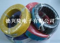 1061半硬質PVC電子線