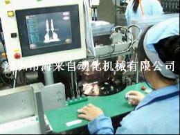 视觉尺寸检测系统-深圳非标自动化设备工厂生产