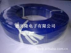 UL1015 16電子線