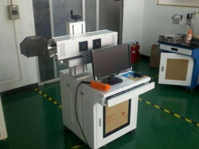 全自动陶瓷激光打标 Ceramic laser marking machine