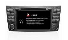 奔驰E级CLS轿跑专用