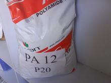 供应塑料原料PA12