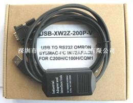 USB-XW2Z-200S-V欧姆龙C200HE编程线