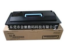 KYOCERA 京瓷碳粉 KM-3035 原装粉盒