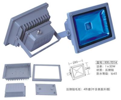 60W 泛光灯