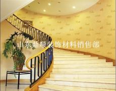我是裝修工想自己創(chuàng)業(yè)投資什么項(xiàng)目好