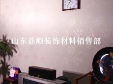 我想在日照做液體壁紙代理生意日照有液體壁紙廠家嗎