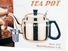 不锈钢茶壶 tea pot ZD-CH020