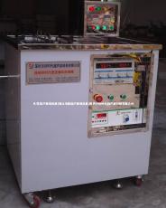 三星手機殼模具電解清洗機