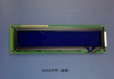 C2002C液晶显示屏 显示模块 LCD LCM